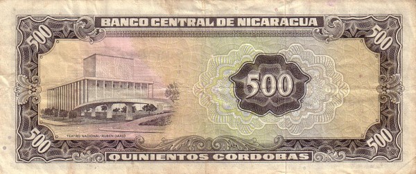  Ruben Dario National Theater,  Managua