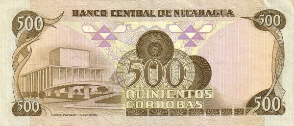  Ruben Dario People's Theater,  Managua