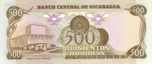 Ruben Dario People's Theater,  Managua