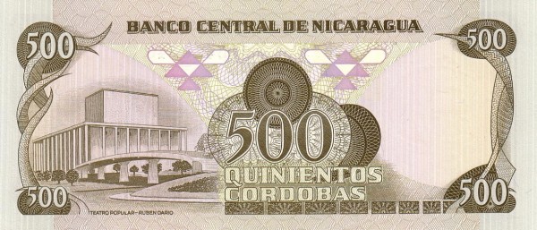  Ruben Dario People's Theater,  Managua