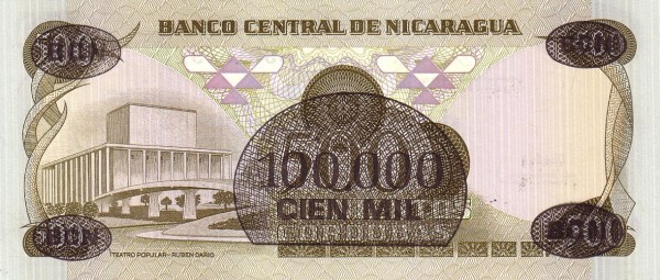  Ruben Dario People's Theater,  Managua