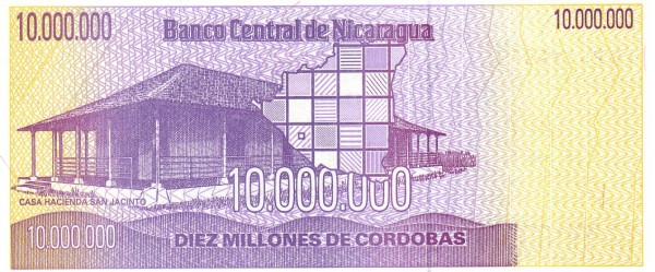  Hacienda San Jacinto, Tipitapa