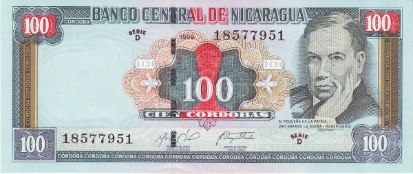  Ruben Dario