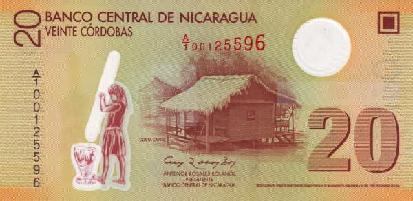 Hut  on the Caribbean coast