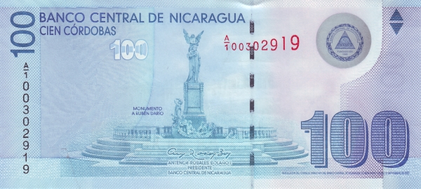 Ruben Dario monument