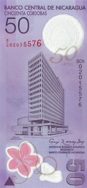 50 Córdobas