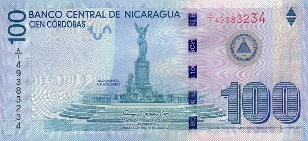 Ruben Dario monument