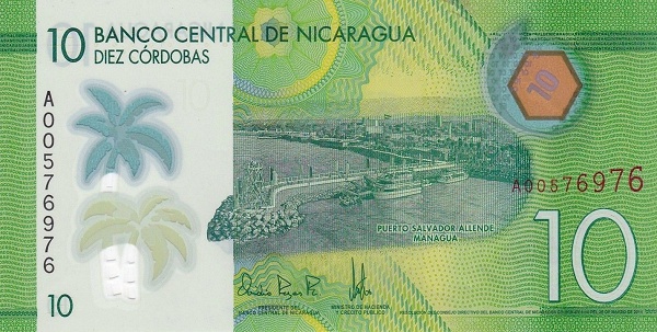  Puerto Salvador Allende, Managua