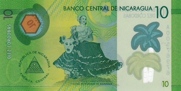 La Vaquita (Patron Saint festivities of  Managua)