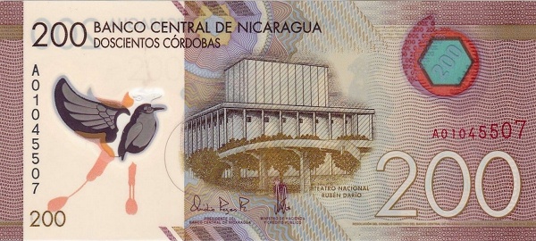  Ruben Dario National Theater, Managua