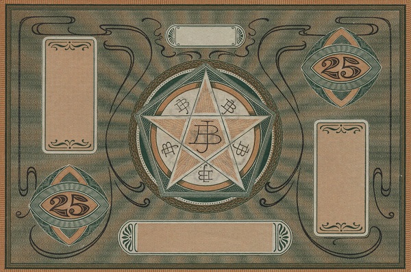  Monogram