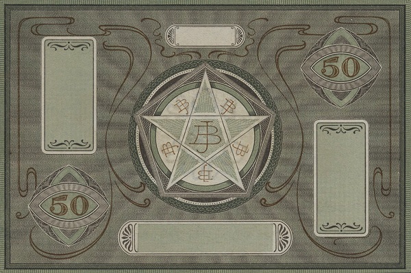  Monogram