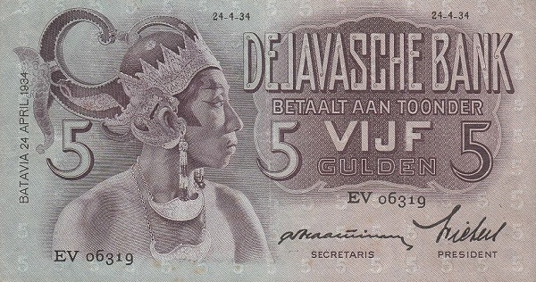  Javanese dancer