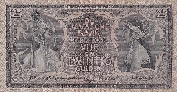  Javanese dancers
