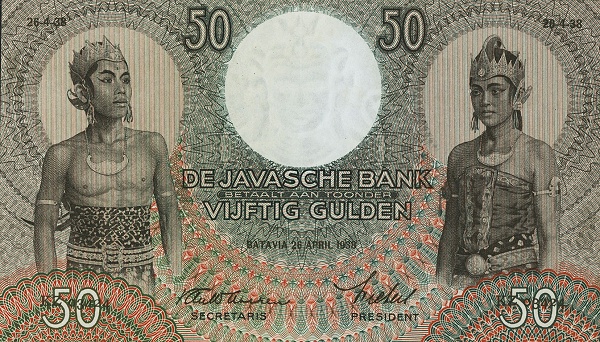  Javanese dancers