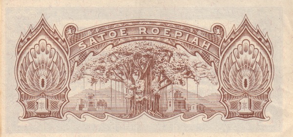 Banyan tree 