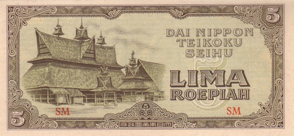  Batak house (Sumatra)