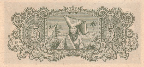 Batak woman (Sumatra)