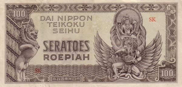  Vishnu on Garuda