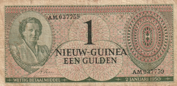  Queen  Juliana