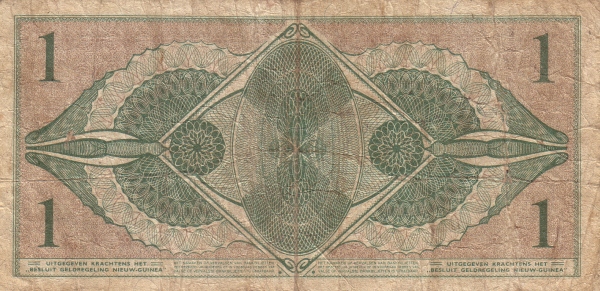 P-NEW 1 Gulden