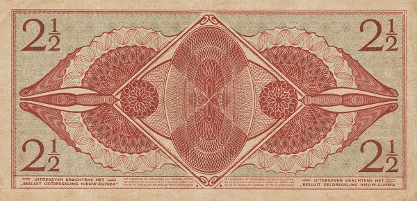 P-NEW 2½ Gulden