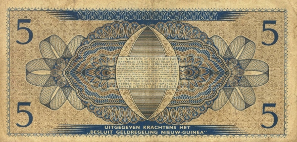 P-NEW 5 Gulden