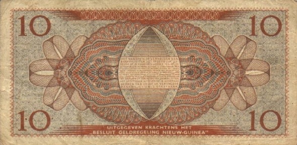 P-NEW 10 Gulden
