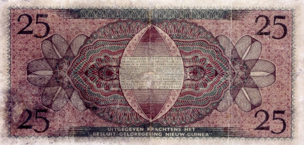 P-NEW 25 Gulden