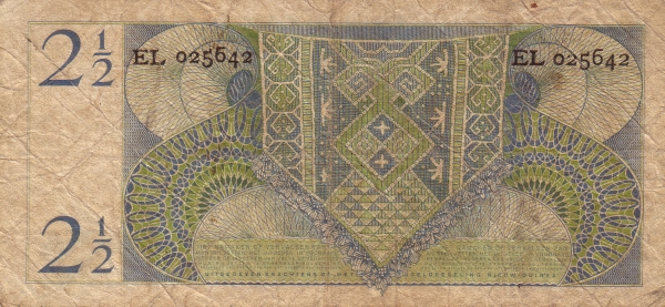 Batik