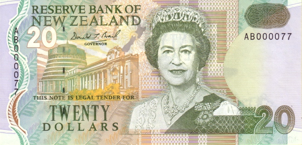  Elizabeth II,  Government building