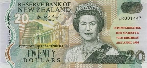  Elizabeth II,  Government building