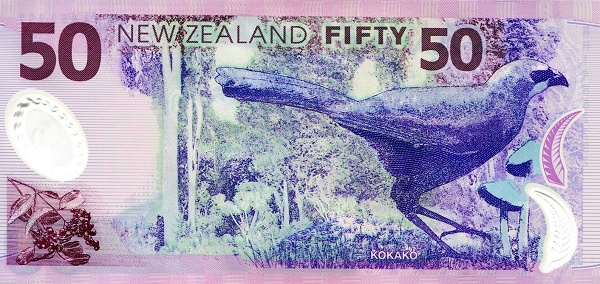  Kokako