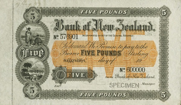 P-NEW 5 Pounds