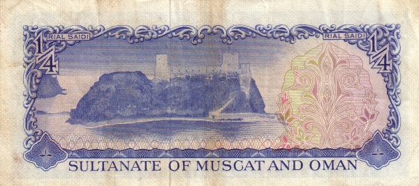  Jalali fortress