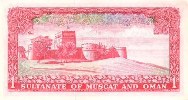  Sohar fort
