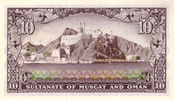  Mirani Fort