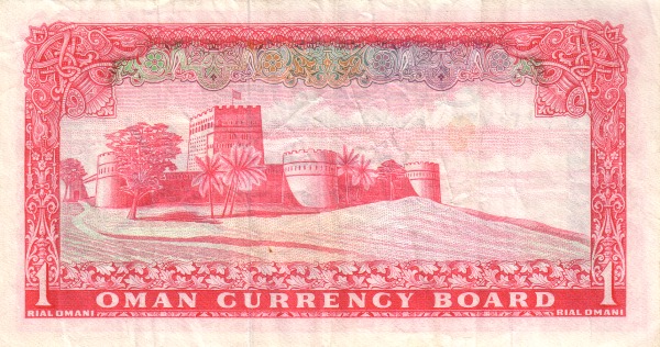  Sohar fort