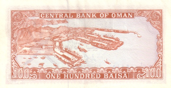  Port Qaboos, Muttrah (Muscat)