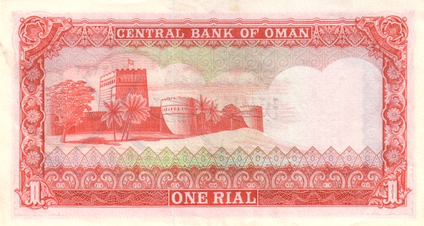  Sohar fort