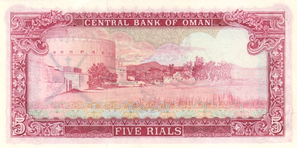  Nizwa fort