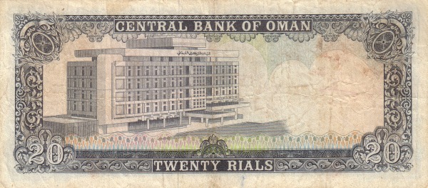  Central Bank of Oman building, Muscat