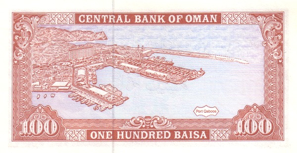  Port Qaboos, Muttrah (Muscat)