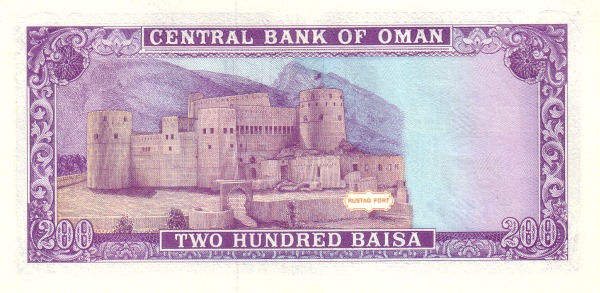  Rustaq fortress