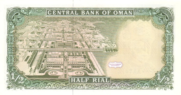 Sultan Qaboos University