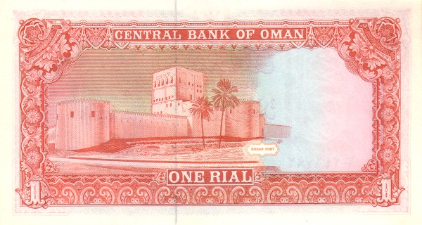 Sohar fort