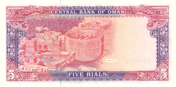  Nizwa fort