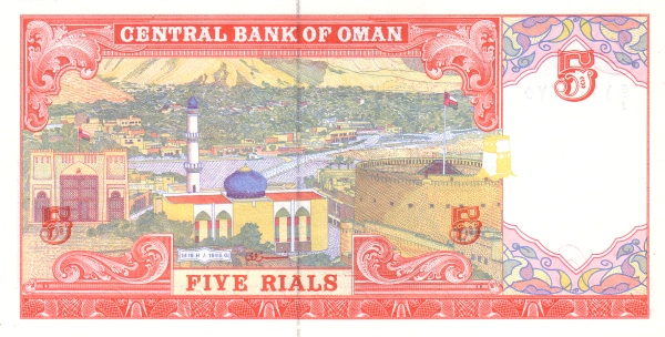  Nizwa