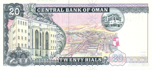  Muscat Security Market, Rysayl industrial  area