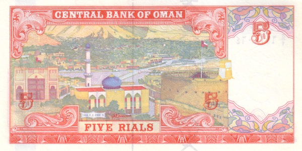  Nizwa